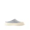 Marni Men's Sneakers In Blue