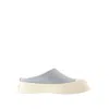 Marni Men's Sneakers
