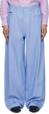 Marni Blue Colored Light Jeans In 00b50 Iris Blue