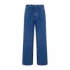 Marni Straight Leg Organic Denim Jeans In Blue