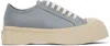 Marni Logo-laced Casual Sneakers In Gray