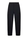 Marni Blue Tropical Wool Straight Leg Trousers In Black