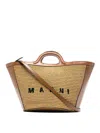 Marni Two-tone Leather And Raffia Small Tropicalia Summer Handbag In Brown