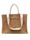 Marni Raffia-effect Canvas Small Tote Bag In Brown