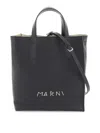 Marni Museo Embroidered Textured-leather Tote Bag In Black