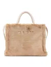 Marni Small Rectangular Basket Bag With Plush Faux Fur Fabric In Yellow