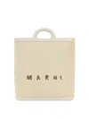 Marni Ivory Raffia And Leather Tropicalia Bucket Bag In White