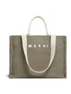 Marni Shopping L Khaki Beige Handles White Logo In Light Grey