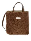 Marni Tote In Brown