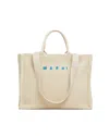 Marni Small Tote Bag In White Raffia Effect Fabric In 00w11