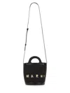 Marni Borsa Tropicalia Micro