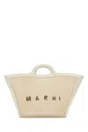 Marni White Leather And Raffia Small Tropicalia Summer Handbag In White