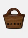 Marni Brown Leather Blend Micro Tropicalia Bag