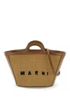 Marni Brown Leather Blend Tropical Bag In Ecru