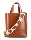 Marni Museo Nano Leather Tote In Brown