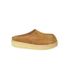 Marni Brown Suede Sabot Slip-on Loafers