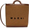 Marni Tropicalia Handbag In 00m50 Raw Sienna