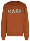 Marni Ribbed Cuff Long Sleeve Virgin Wool Sweater In Brown