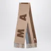 Marni Brown Wool Blend Scarf With Maxi Logo