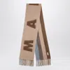 Marni Brown Wool Blend Scarf With Maxi Logo