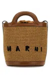 Marni Women Two-tone Leather And Raffia Tropicalia Bucket Bag