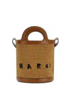Marni Tropicalia Bucket Bag In Multi