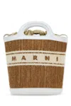 Marni Borsa A Secchiello Tropicalia Bicolor In Rafia E Pelle Donna In Brown