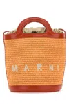Marni Bucket Bags In Multi