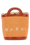 Marni Woman Two-tone Leather And Raffia Tropicalia Bucket Bag In Multicoloured