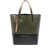 Marni Two-tone Canvas Shopping Bag