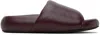 Marni Burgundy Pouf Sandals In 00r92 Wine