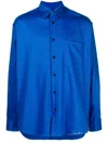 Marni Button-down Fitted Shirt