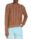 Marni Cable Knit Long Sleeve Sweater In Brown