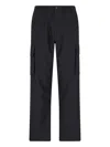Marni Straight Trousers Elastic Waistband Side Cargo