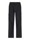 Marni Straight Trousers Elastic Waistband Side Cargo In Black