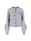 Marni Cashmere Cardigan – Grey In Gray
