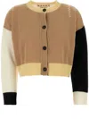 Marni Women's Multicolor Cashmere Oversize Cardigan | Size It 38 | Cdmd0393q0ufx385 Color Blw74 In Brown