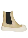 Marni Chunky Sole Chelsea Boot With Elastic Panels In Beige