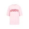 Marni Woman T-shirt Salmon Pink Size 6 Cotton In Neutrals