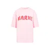Marni Woman T-shirt Salmon Pink Size 6 Cotton In Pink