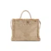 Marni Citronelle Brown Small Basket Handbag In Brown