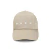 Marni Classic Six-panel Cap With Embroidered Detailing In Neutral