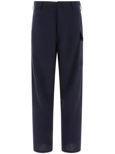 Marni Tropical Wool Trousers In Blue