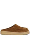 Marni Brown Suede Sabot Slip-on Loafers