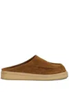 Marni Brown Suede Sabot Slip-on Loafers In Brown