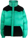 Marni Color-block Down Jacket In Grün