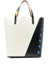 Marni Neutral Tribeca Faux-leather Tote Bag In Neutrals