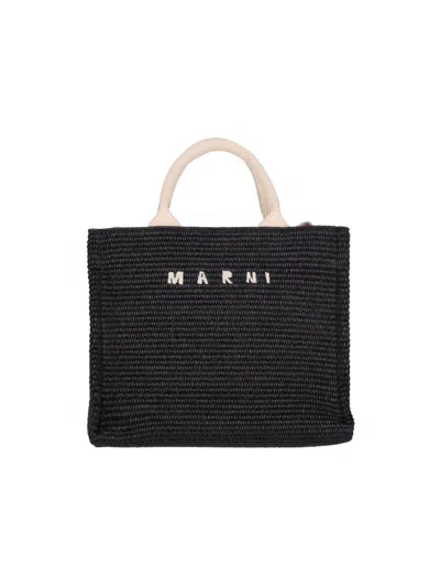 Marni Contrast-trim Shoulder Bag In Black
