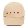Marni Beige Cotton Baseball Cap In Beige