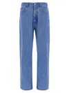 Marni Cotton Denim Jeans In Blue